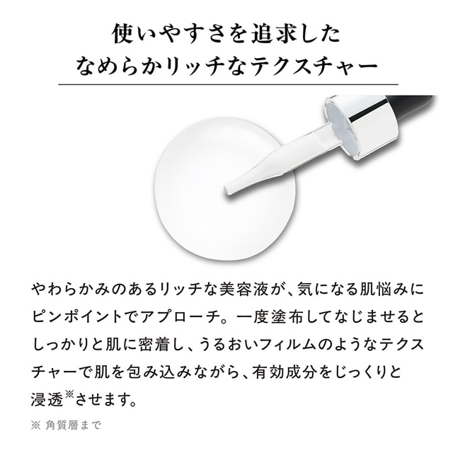 2025ミシャビタシープラスコフレ ビタシープラスコフレ