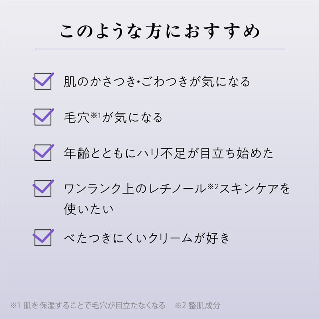 2025ミシャタイムレボリューションコフレ タイムレボリューションコフレ