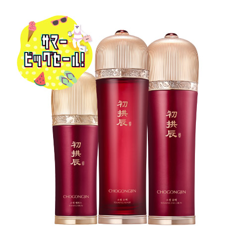 【セール限定】美思 チョゴンジンセット（チョゴンジンセット）