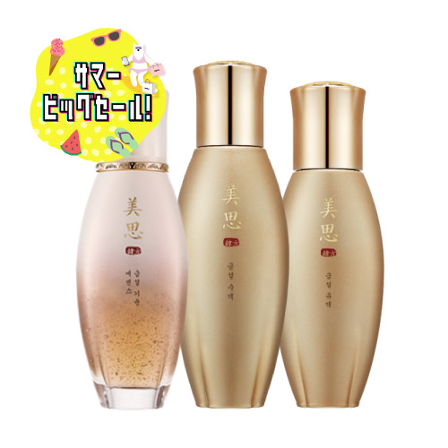 【セール限定】美思 クムソルセット（クムソルセット）