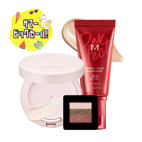 【セール限定】ミシャ スキンコートジェルセット No.23自然な肌色（No.23 スキンコートジェルセット）