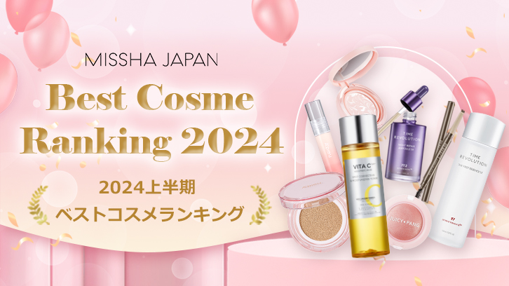 ミシャジャパンベスコス