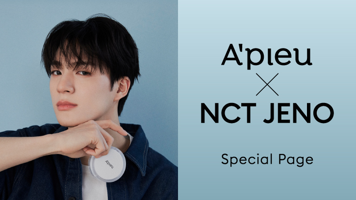 NCT JENO ジェノ
