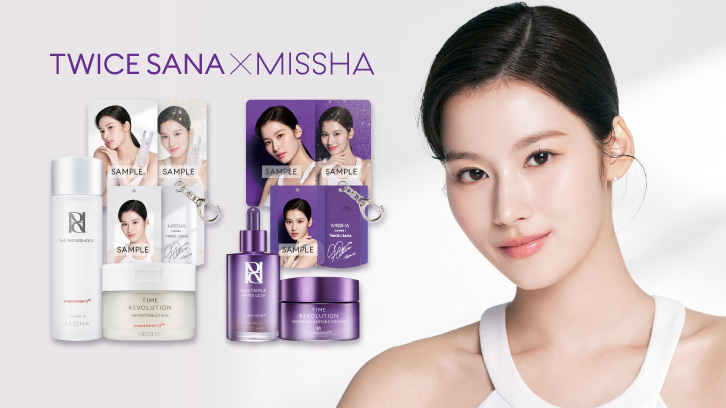 TWICE SANA セット