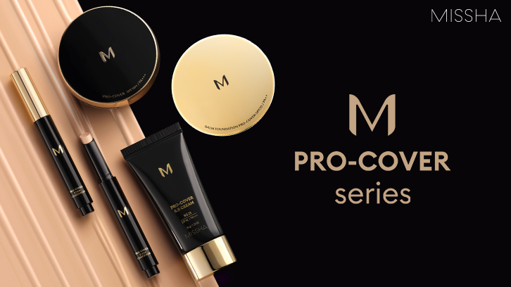 プロカバーシリーズ