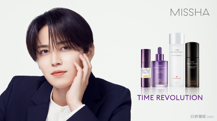 ミシャレボリューションシリーズ