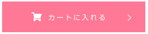 アピュージューシーパンスキンケアプライマー