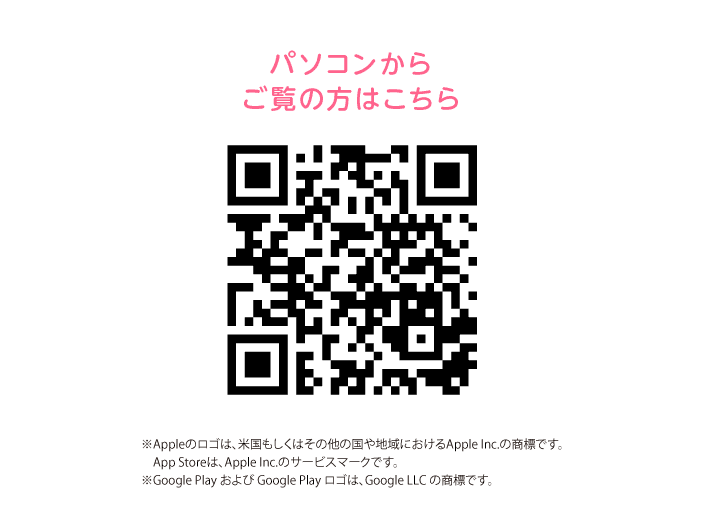 ミシャジャパン公式アプリ