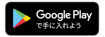 ミシャジャパン公式アプリ