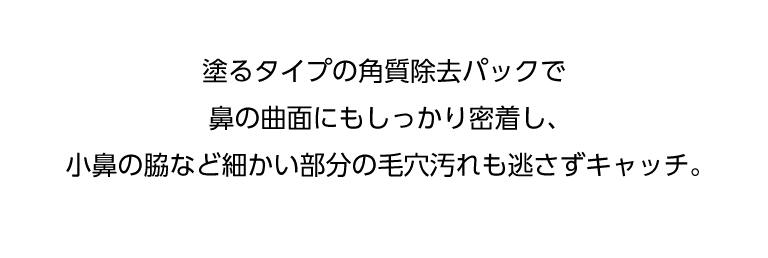 アピューケビケビシリーズ