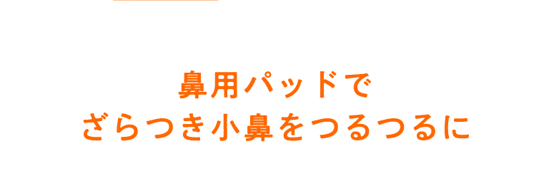 アピューケビケビシリーズ