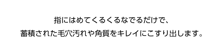 アピューケビケビシリーズ