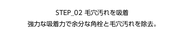 アピューケビケビシリーズ