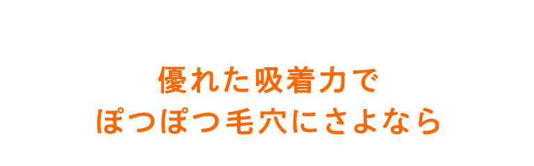 アピューケビケビシリーズ