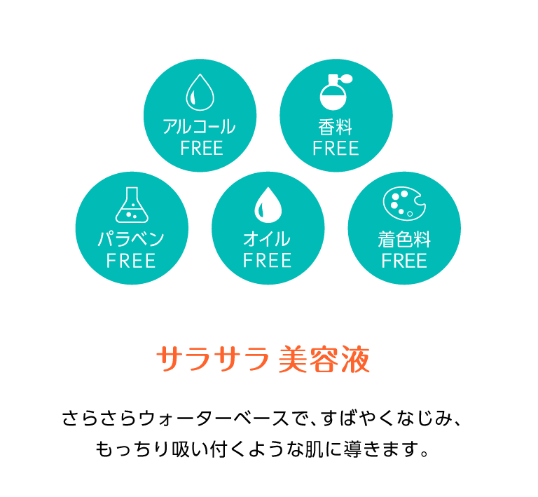 マデカソシリーズ トムとジェリーデザイン