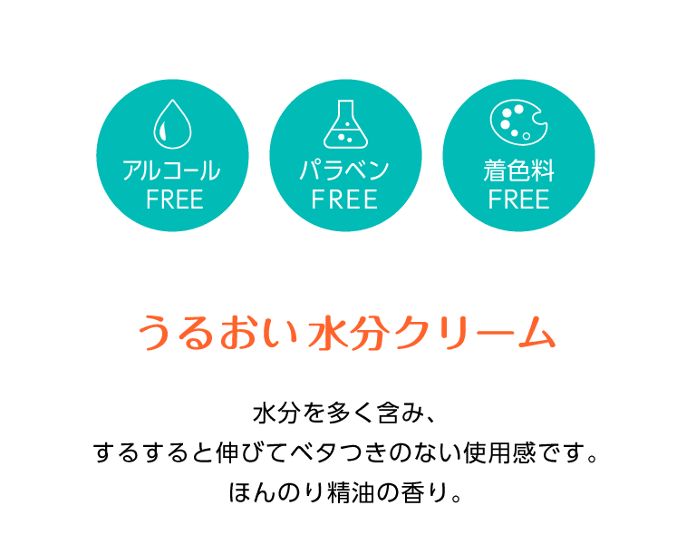 マデカソシリーズ トムとジェリーデザイン