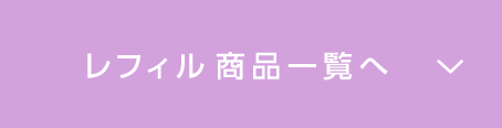 ミシャクッションファンデーションレフィル