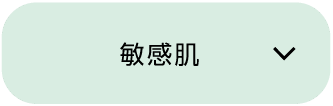 ミシャスキンケア