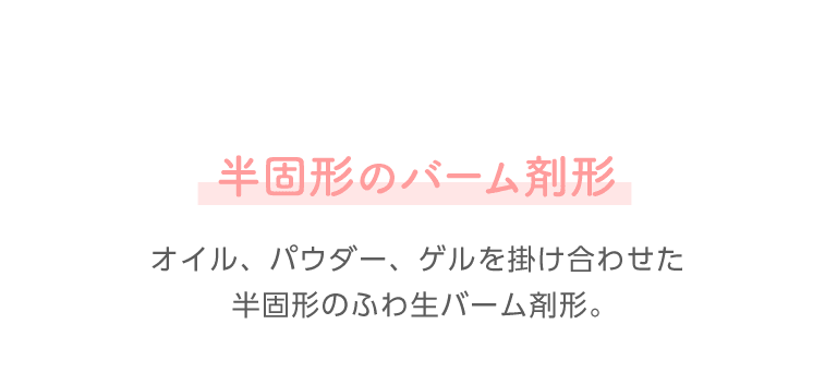 アピュージューシーパンスキンケアプライマー