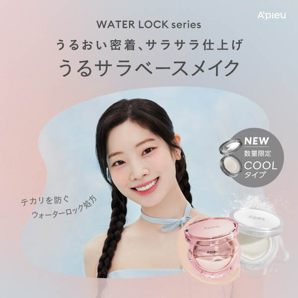 SARA様専用 saraさん専用 サラ様専用 Saraさん専用ページ サラ様専用 さら様専用