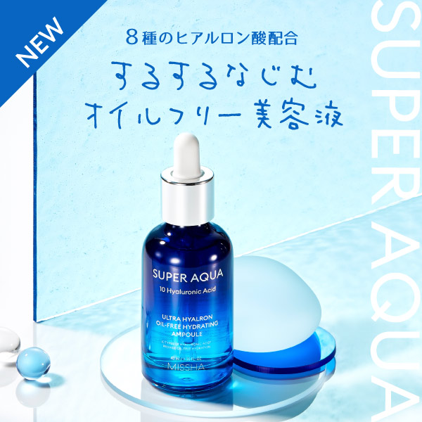 Missha Japan ミシャジャパン 公式オンラインショップ